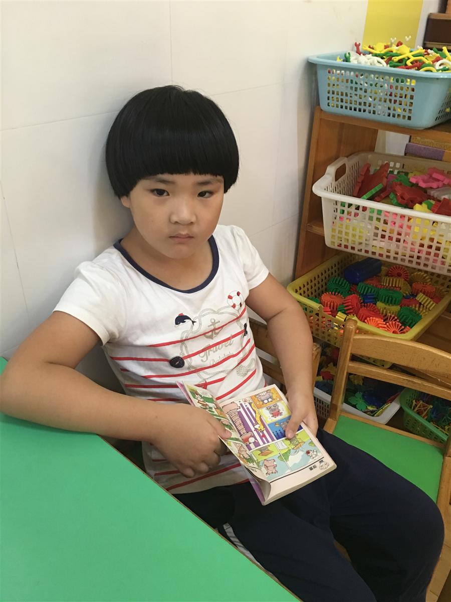 我的相册
