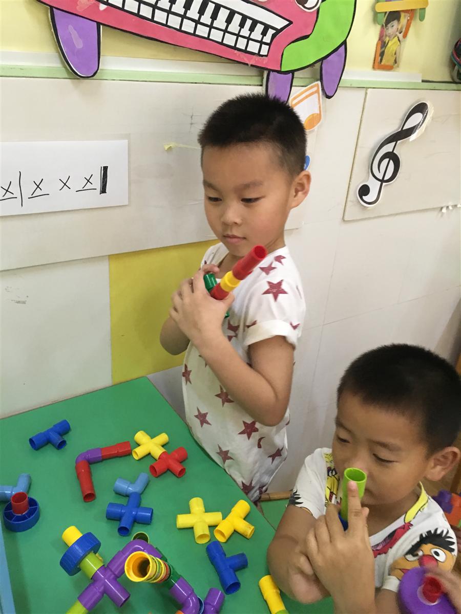 我的相册