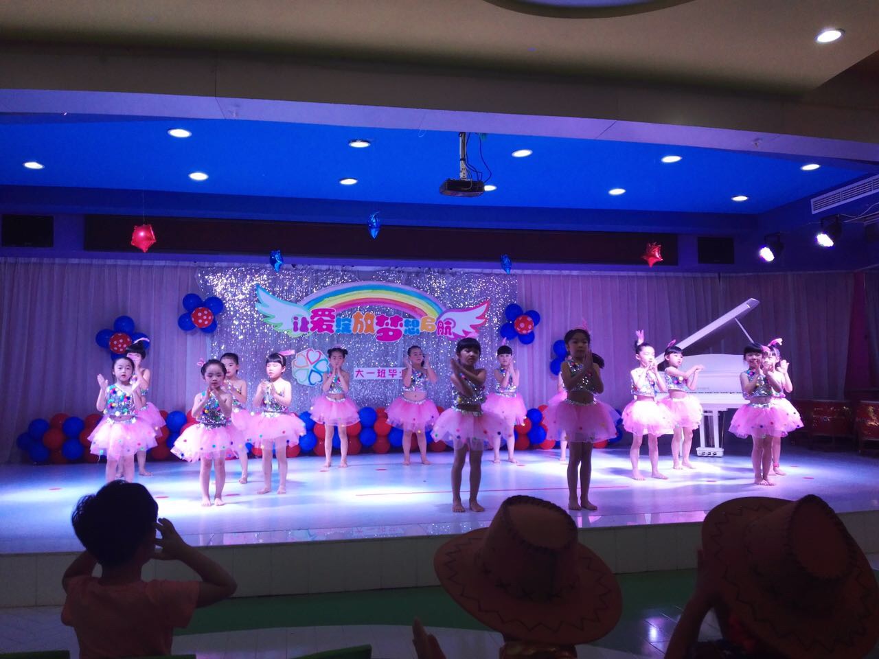 我的相册