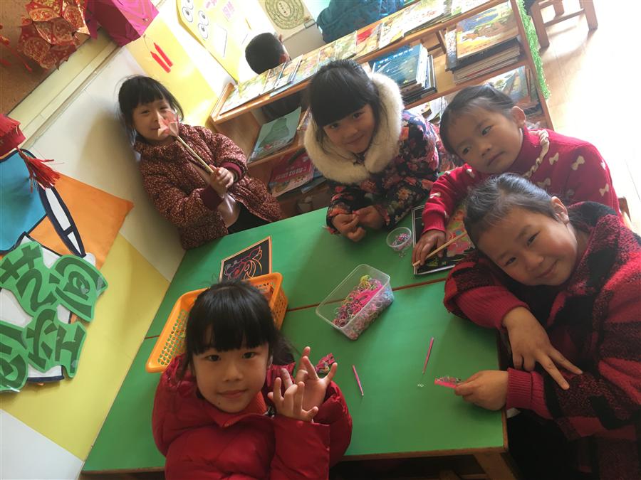 我的相册2