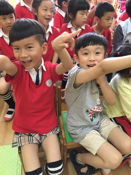 我的相册
