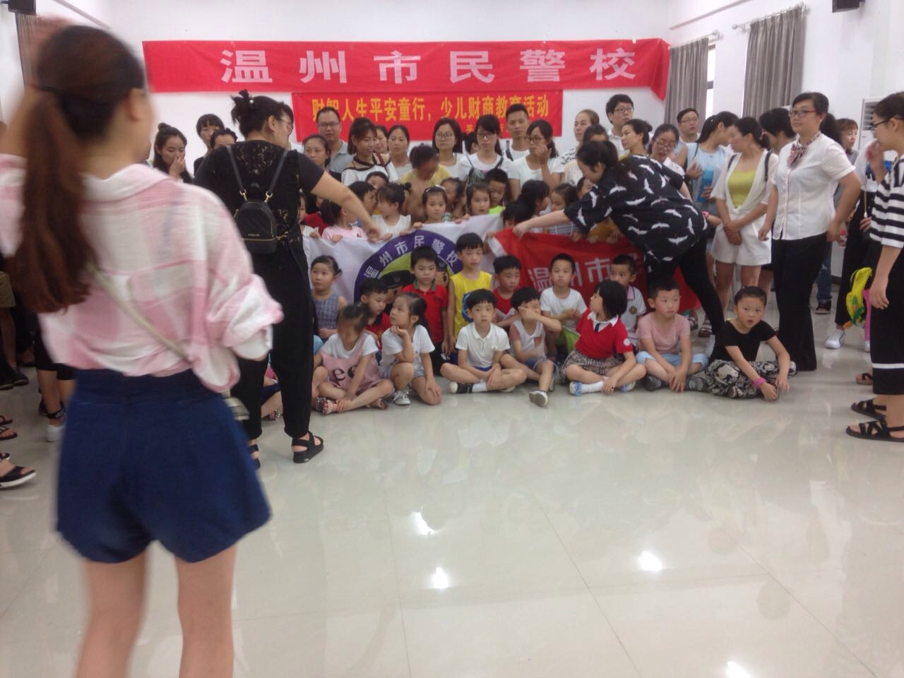 我的相册