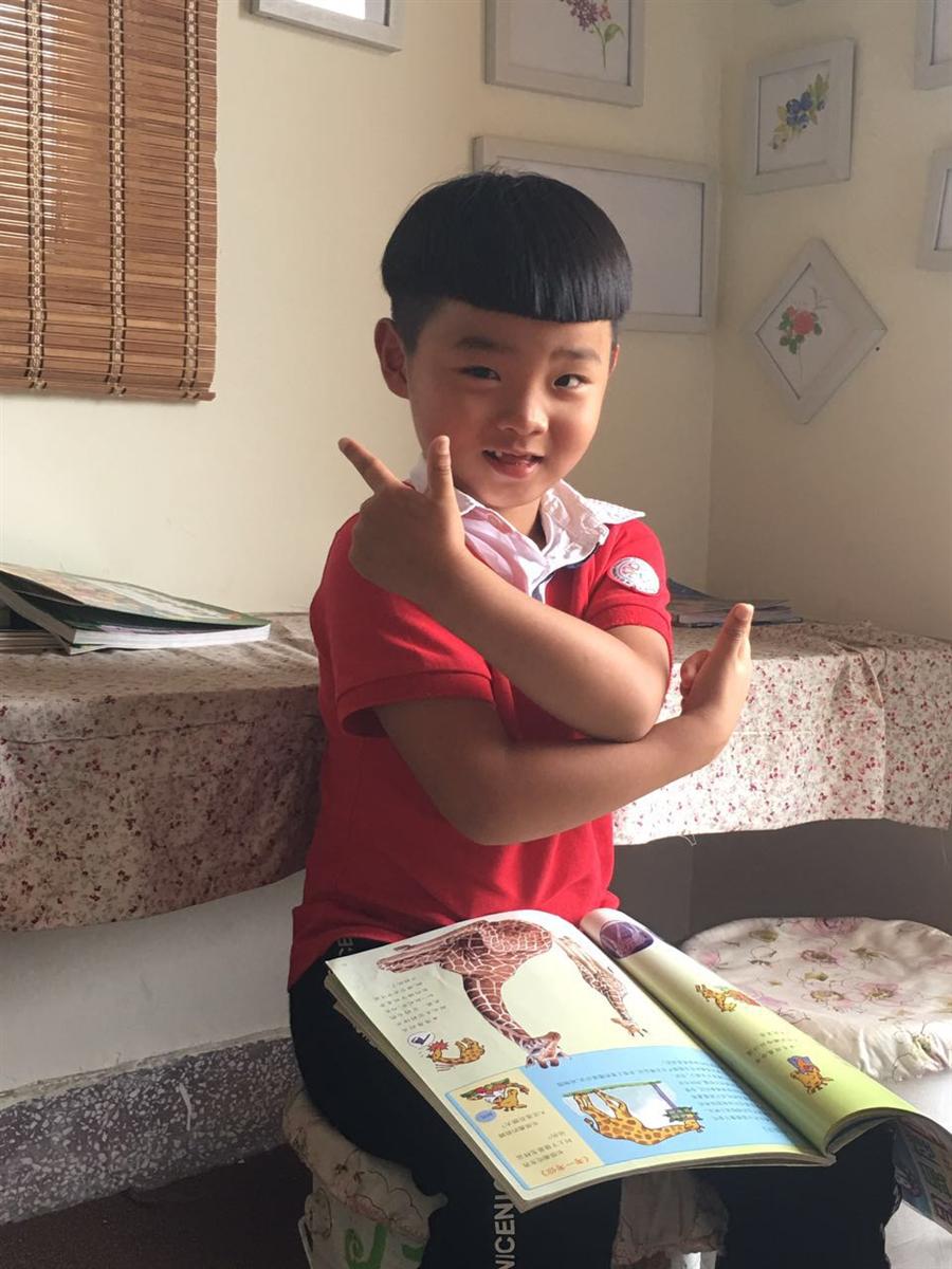 我的相册