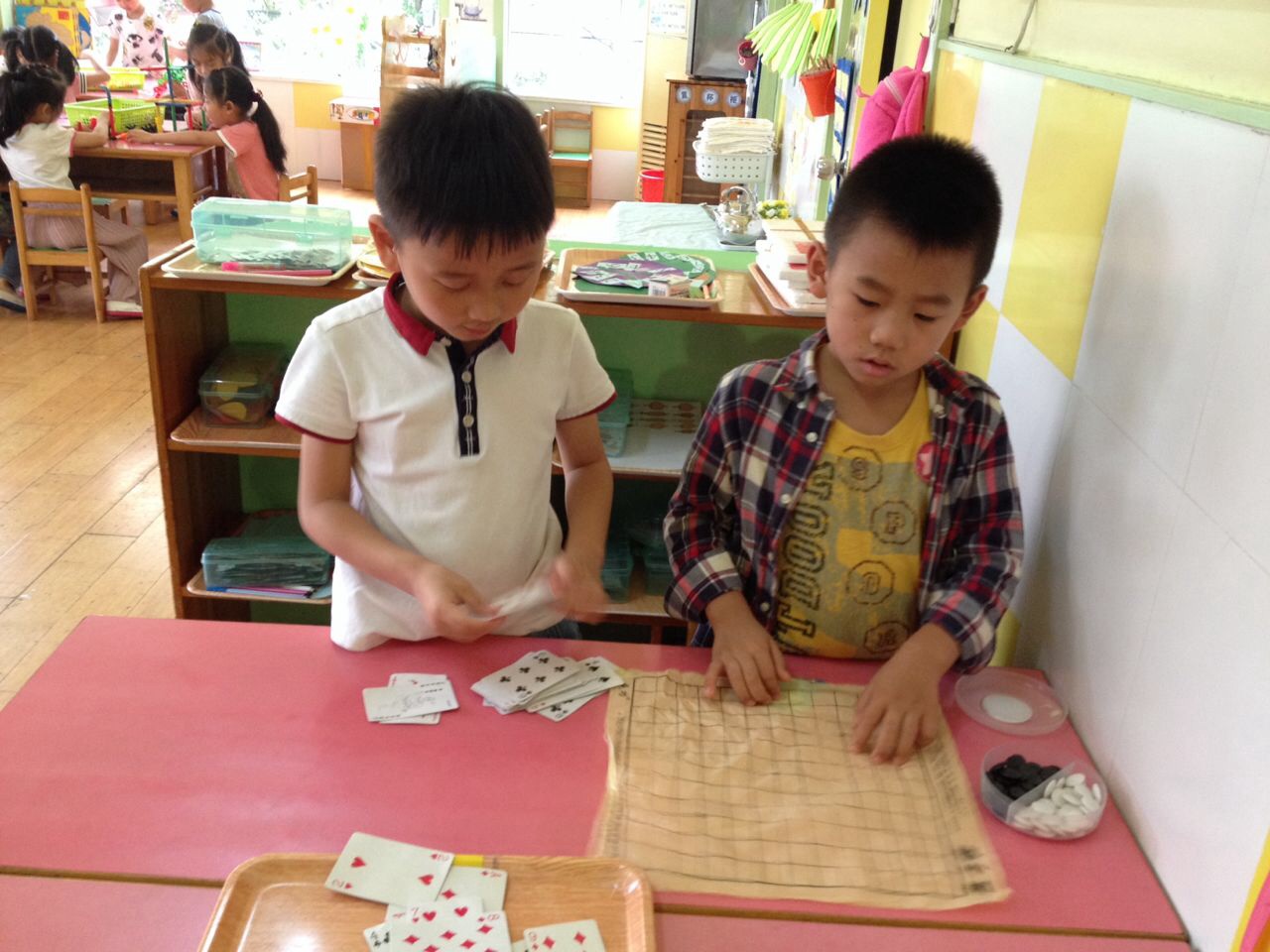 我的相册