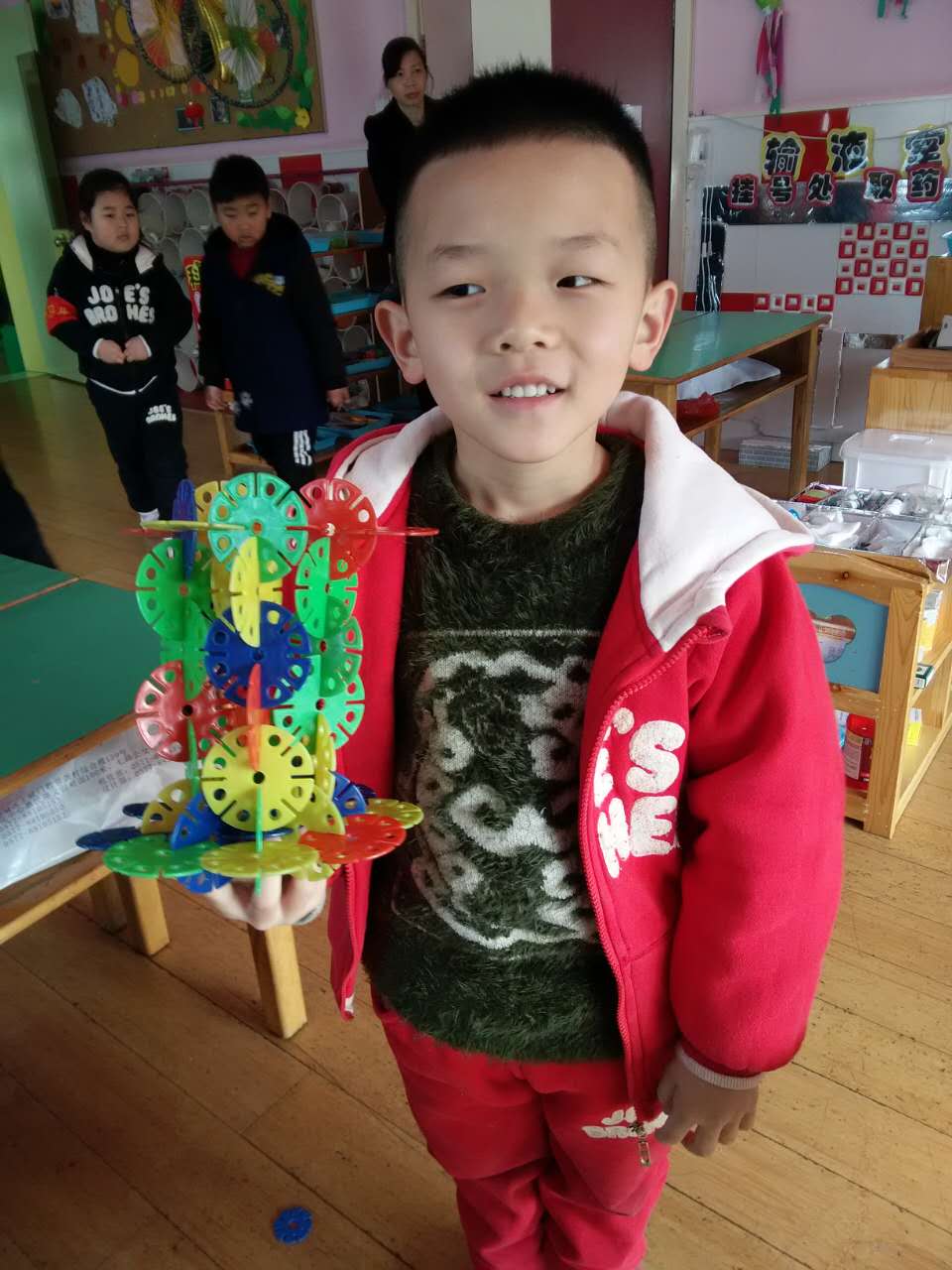 我的相册