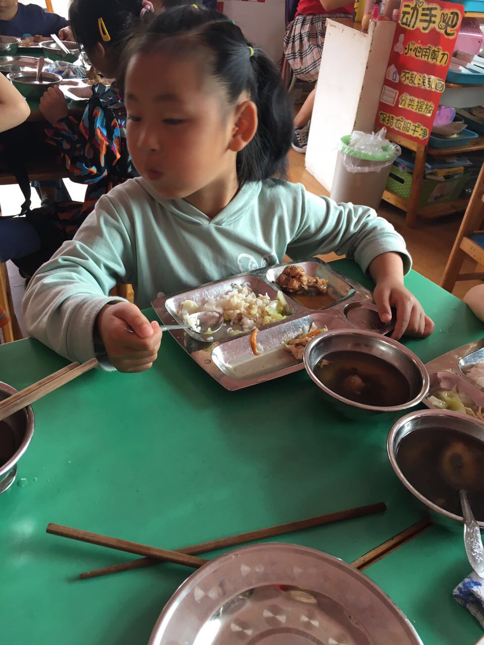 我的相册