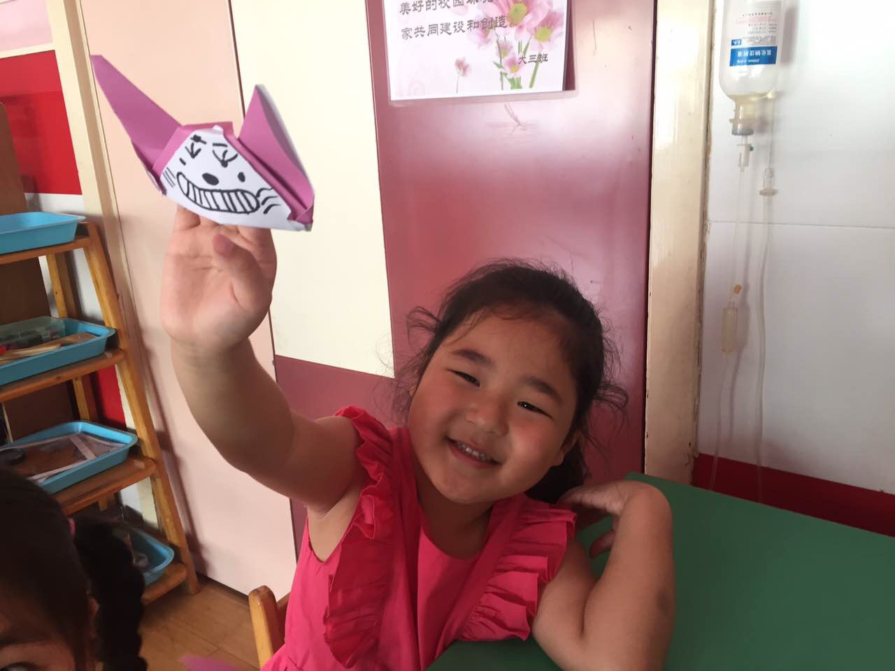 我的相册