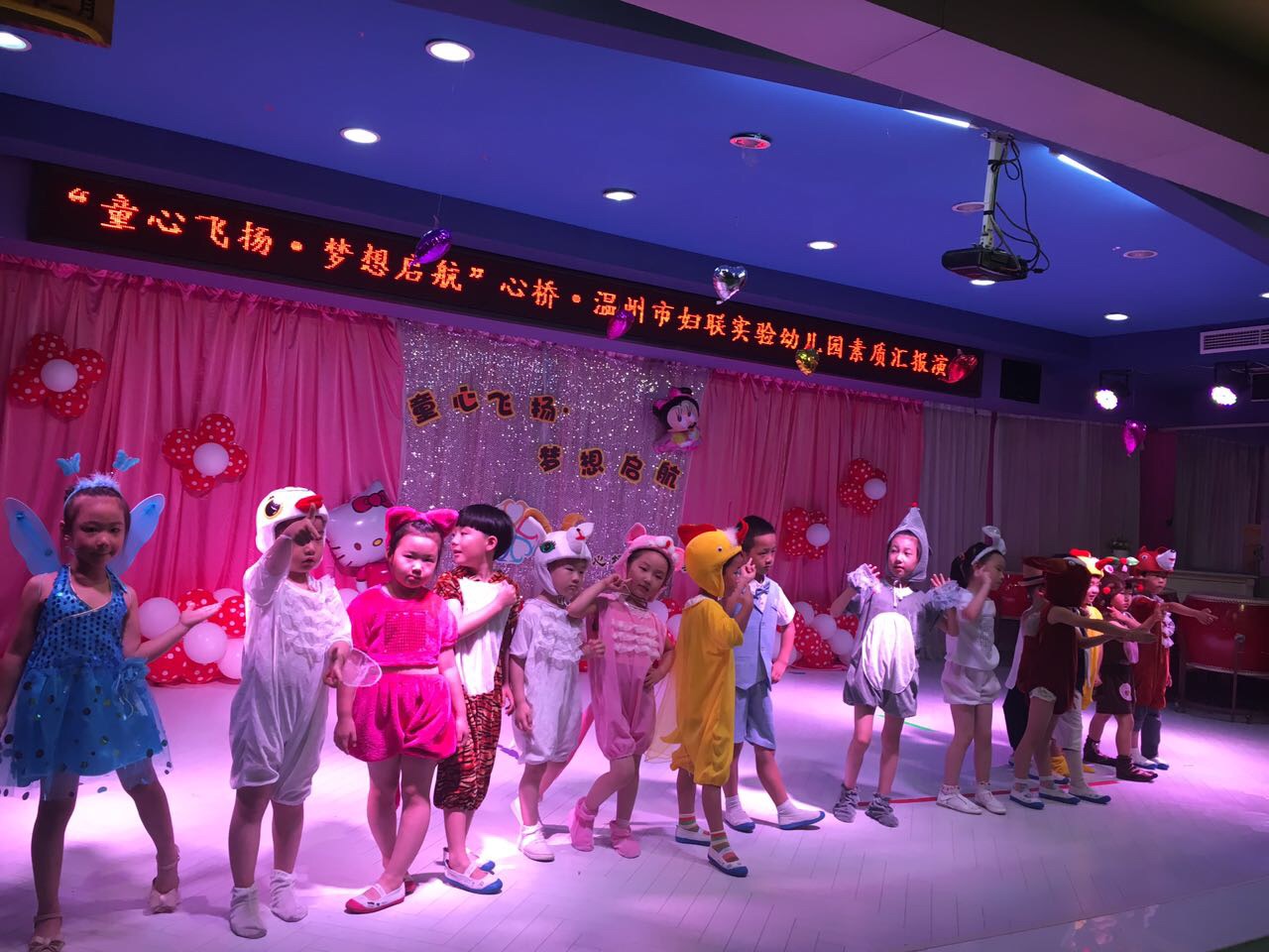 我的相册