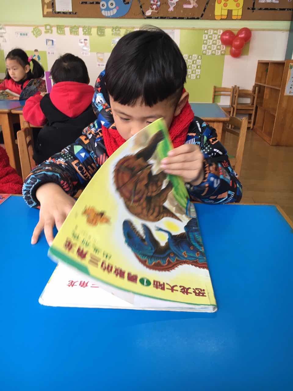 我的相册