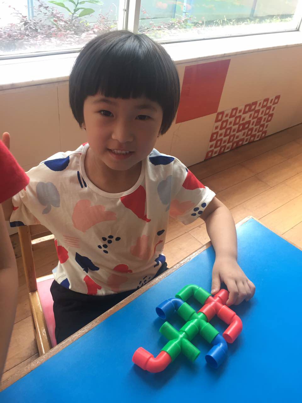 我的相册