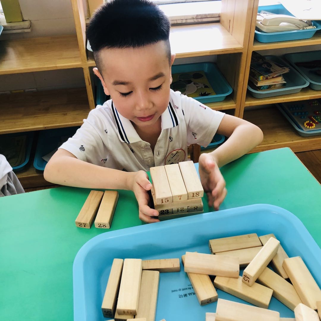 我的相册