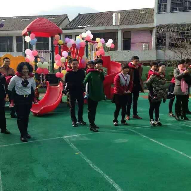 我的相册