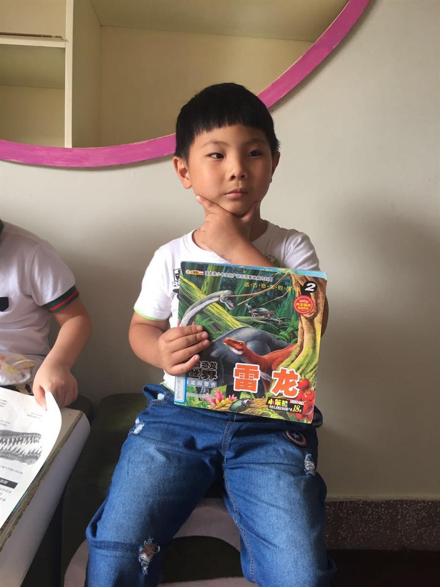 我的相册