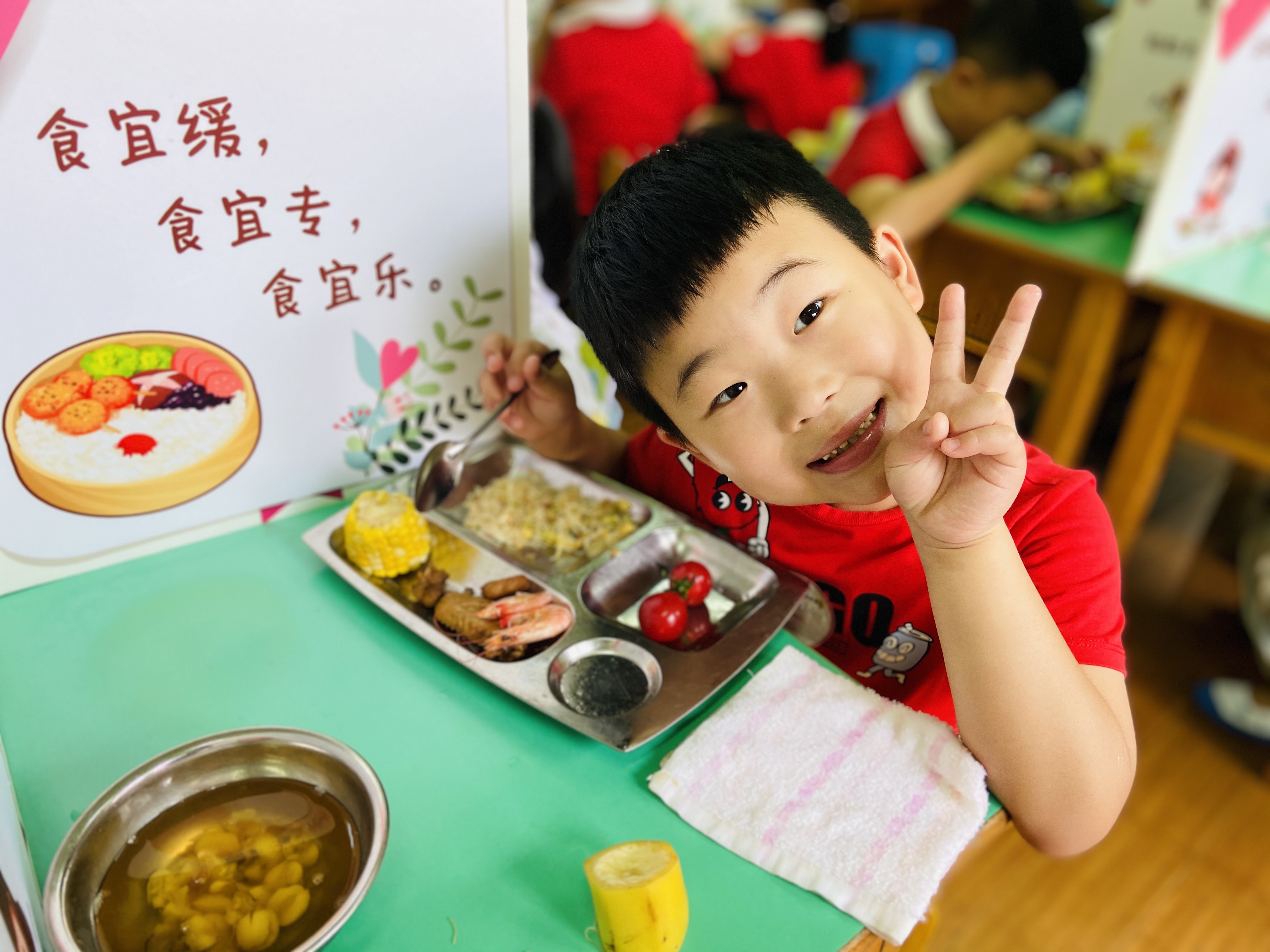 我的相册