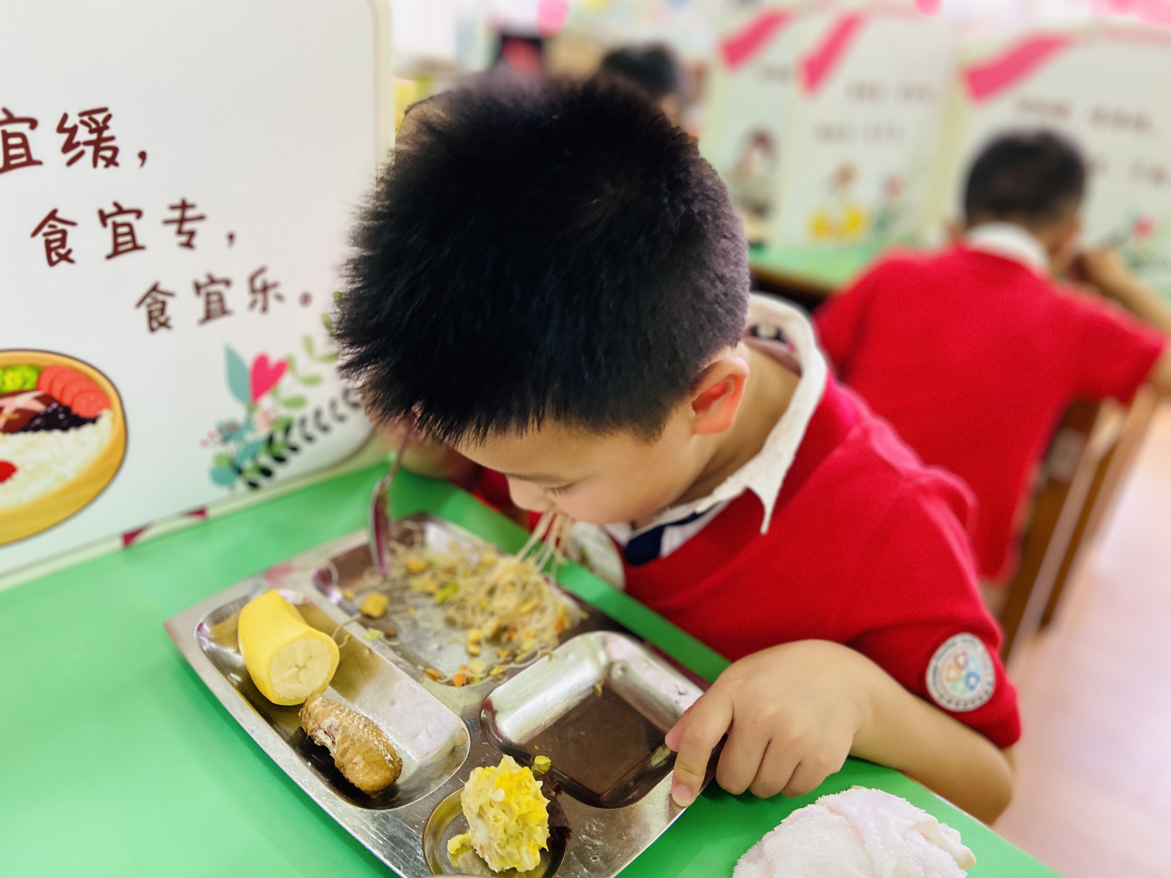 我的相册