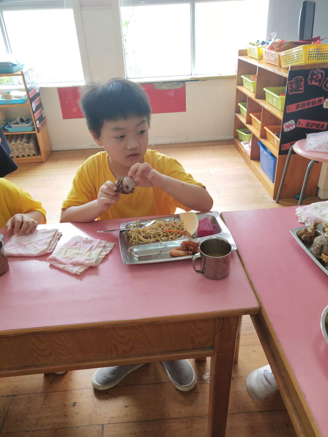 我的相册