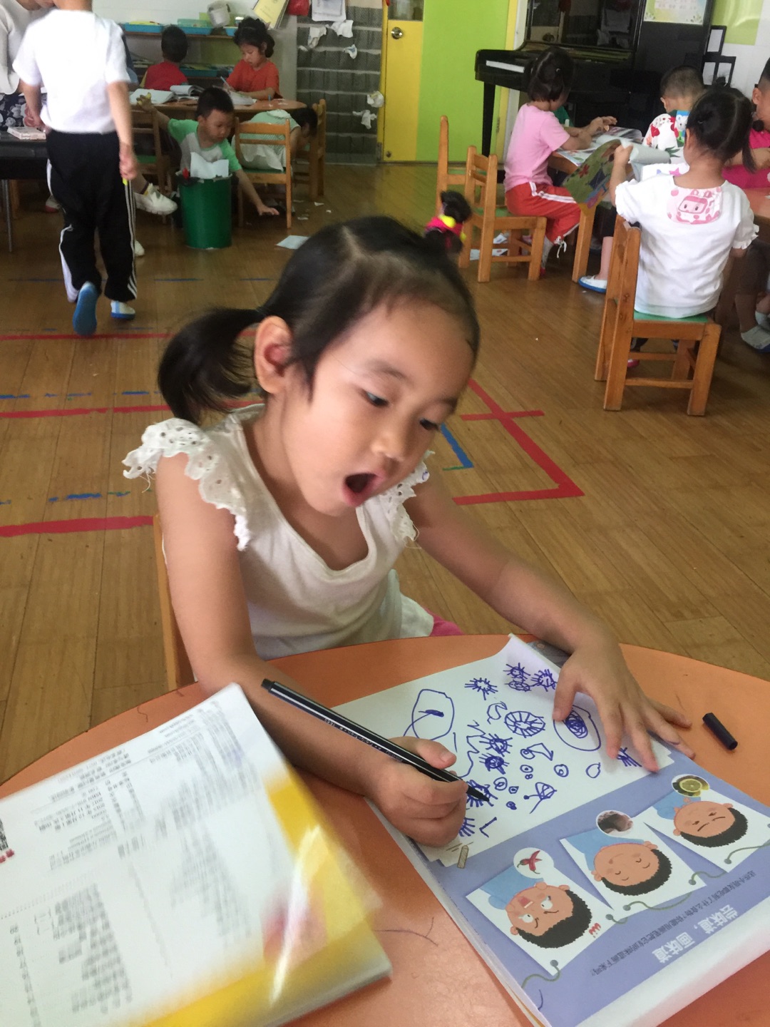 我的相册