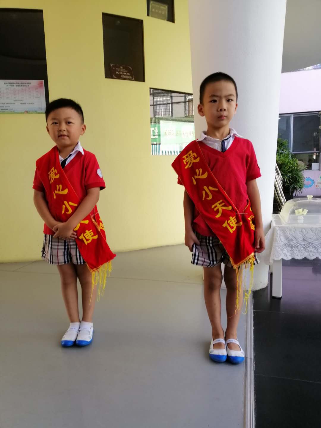 我的相册