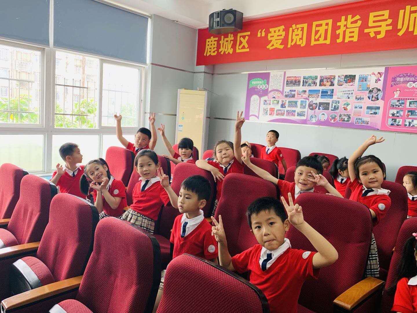 我的相册