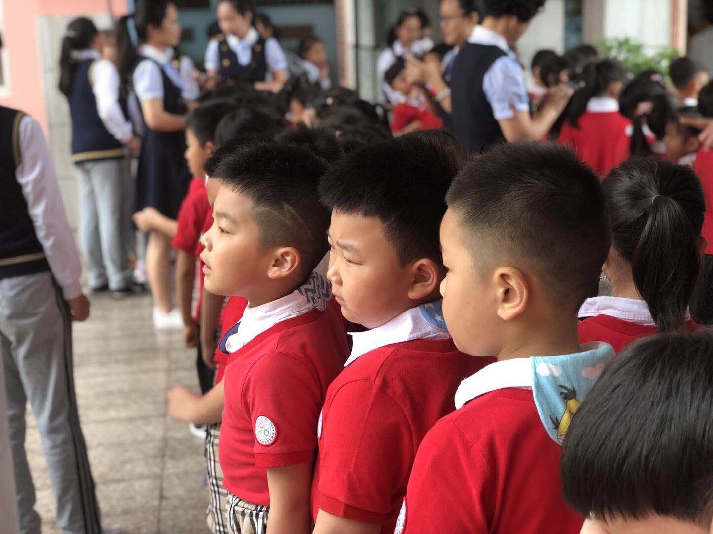 我的相册