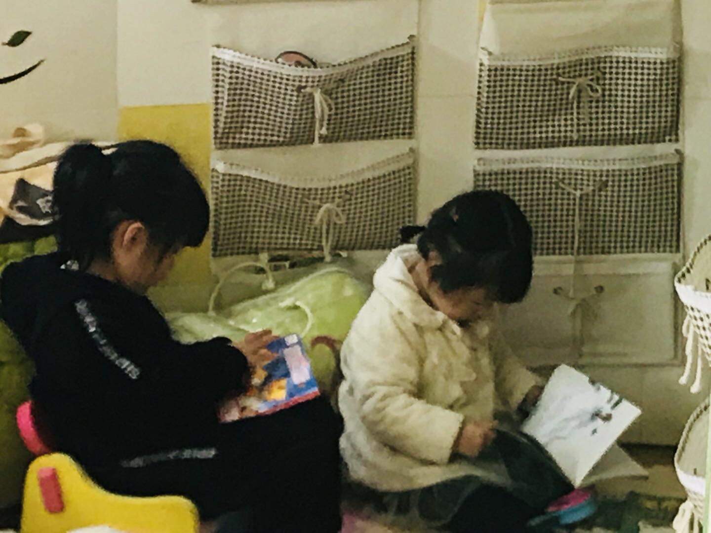 我的相册