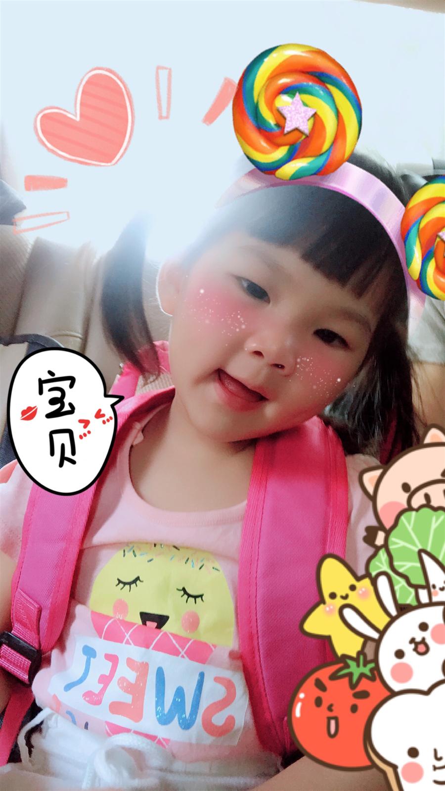 我上幼儿园