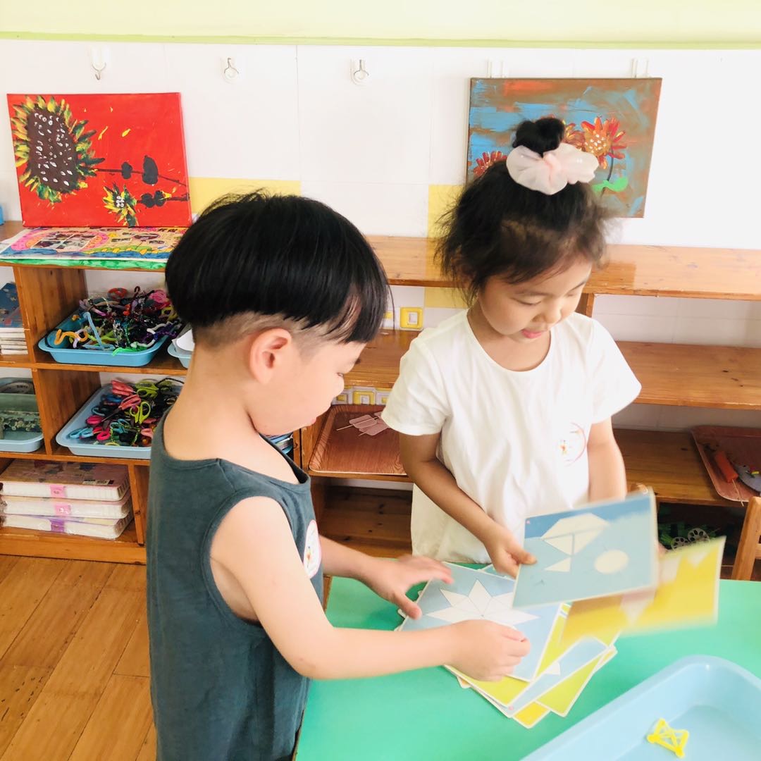 我的相册