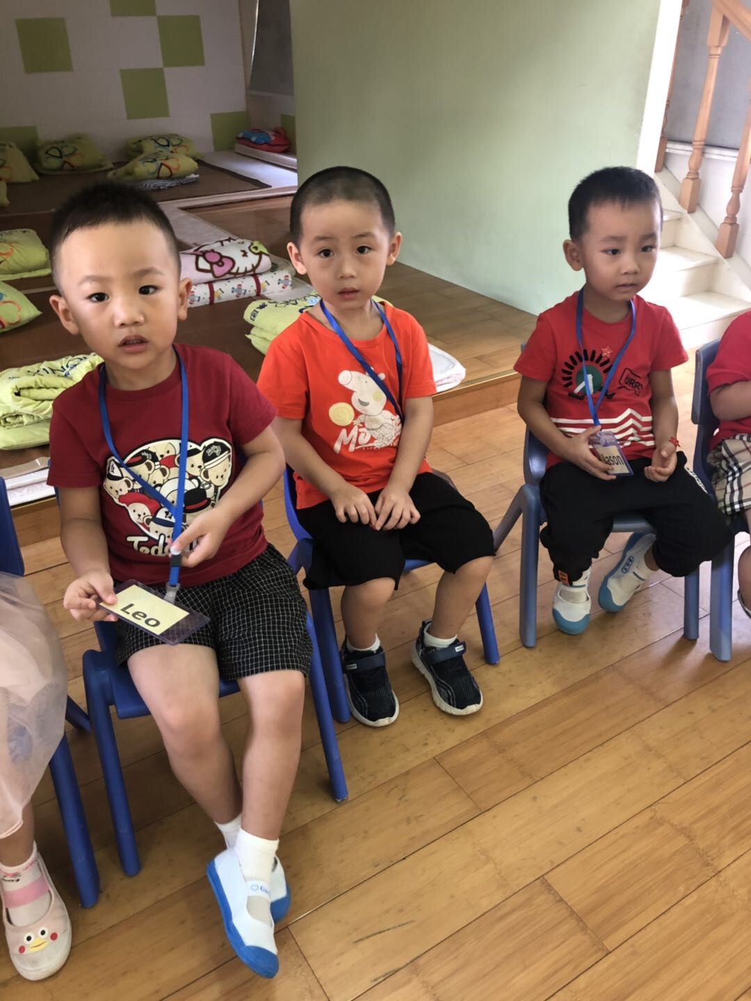 我的相册