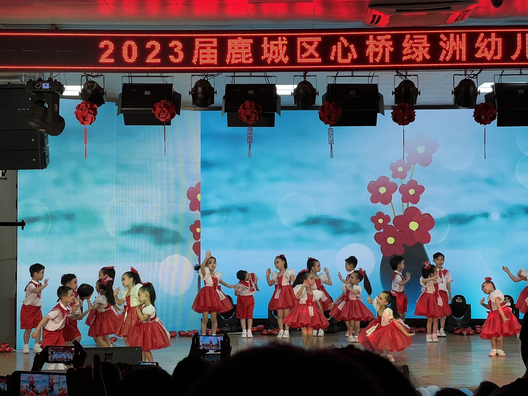 我的相册