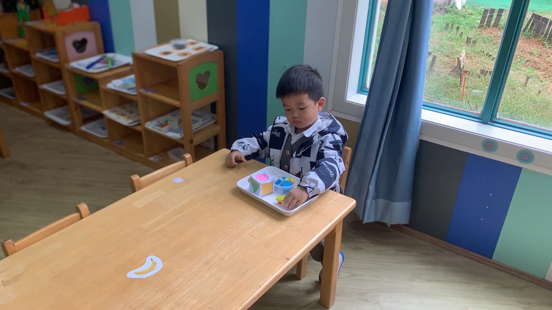 我的相册
