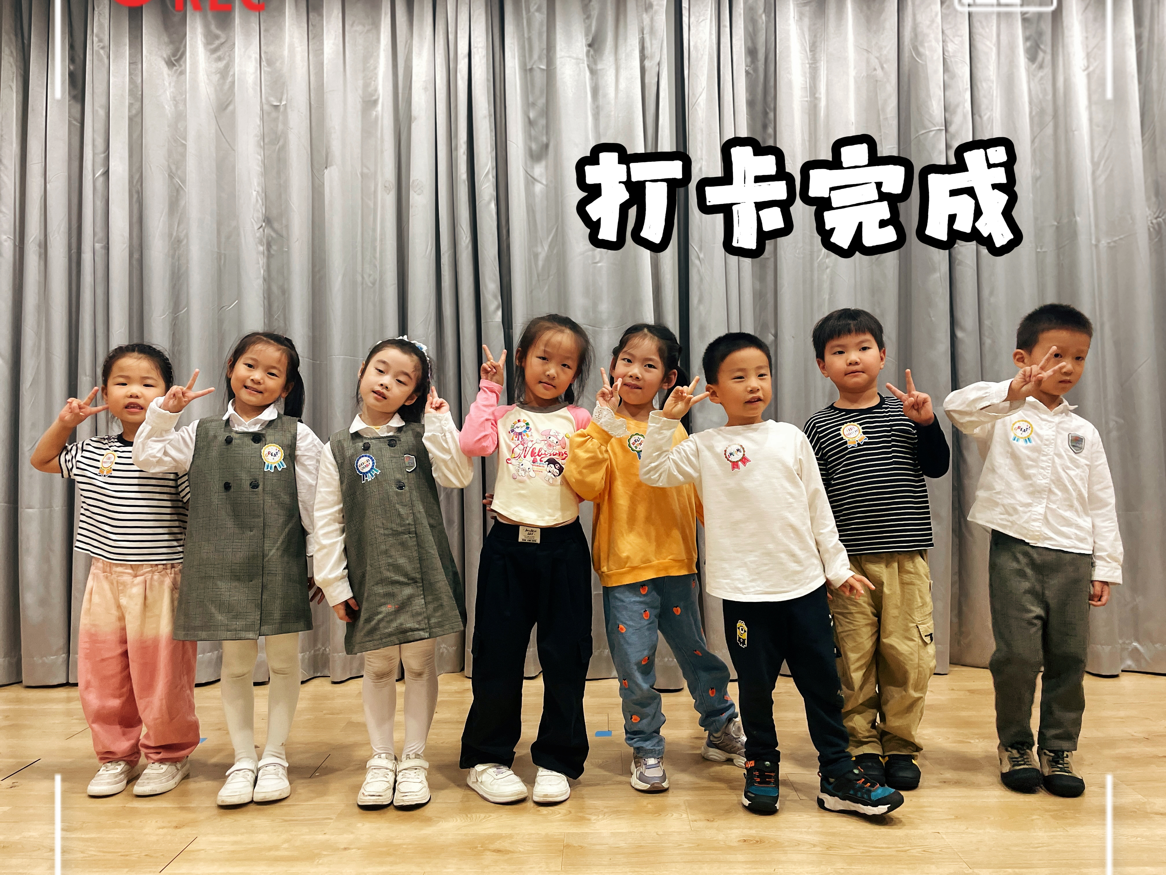 我的相册