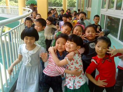 我的相册