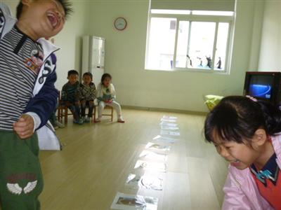 我的相册