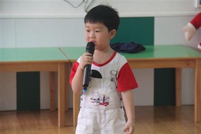 我的相册