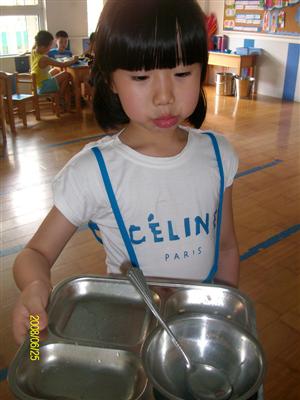 我的相册