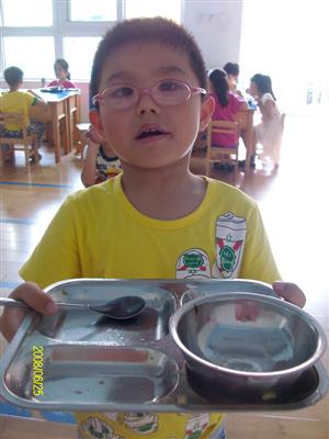 我的相册