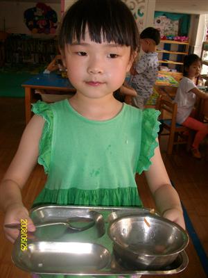 我的相册