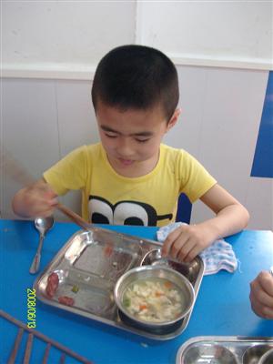 我的相册