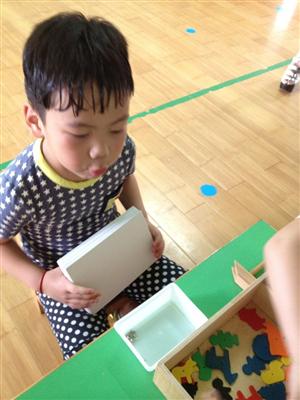 我的相册