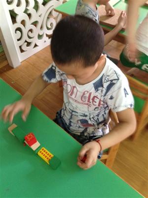 我的相册