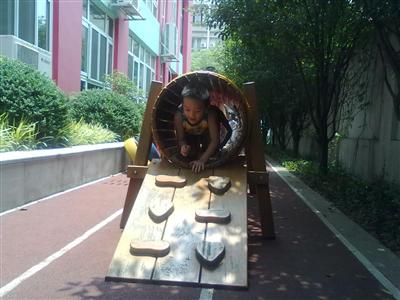 我的相册