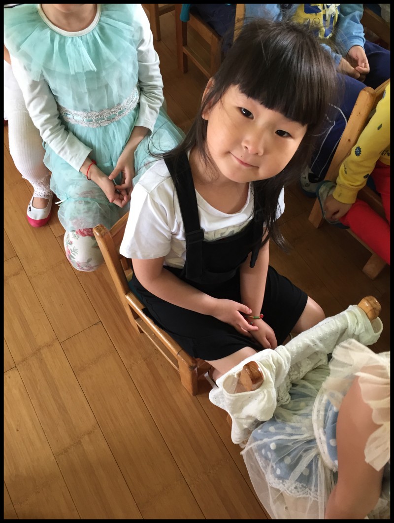 我的相册