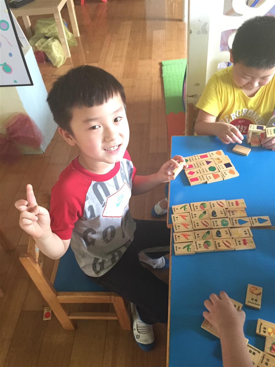 我的相册