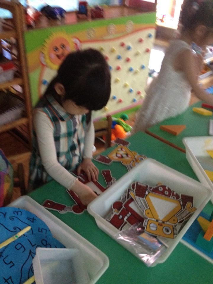 幼儿园中班生活