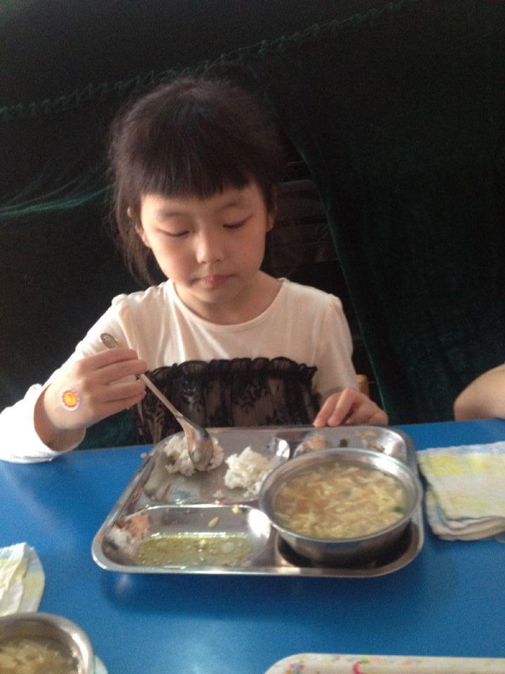 大班
