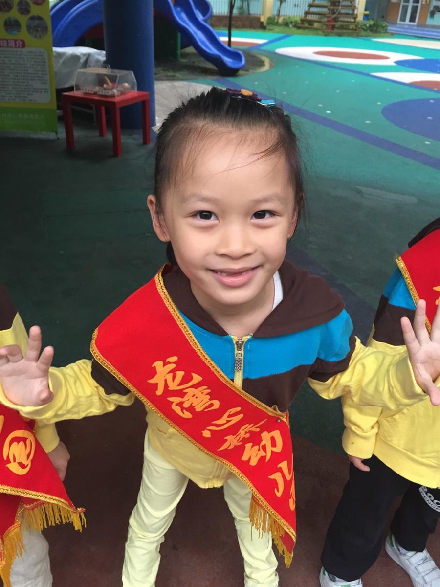 我的相册