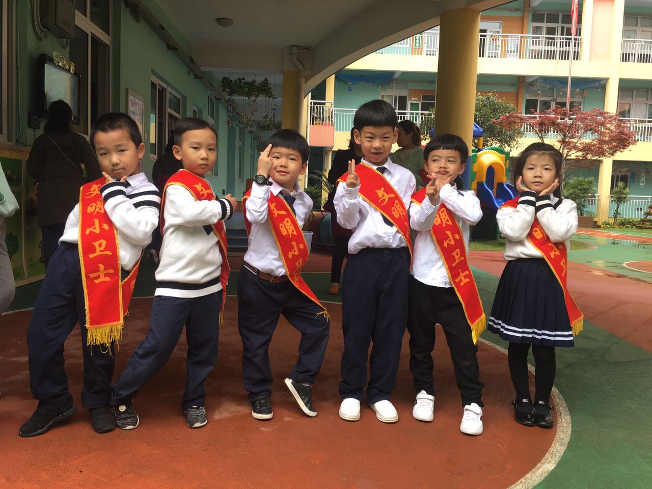 我的相册