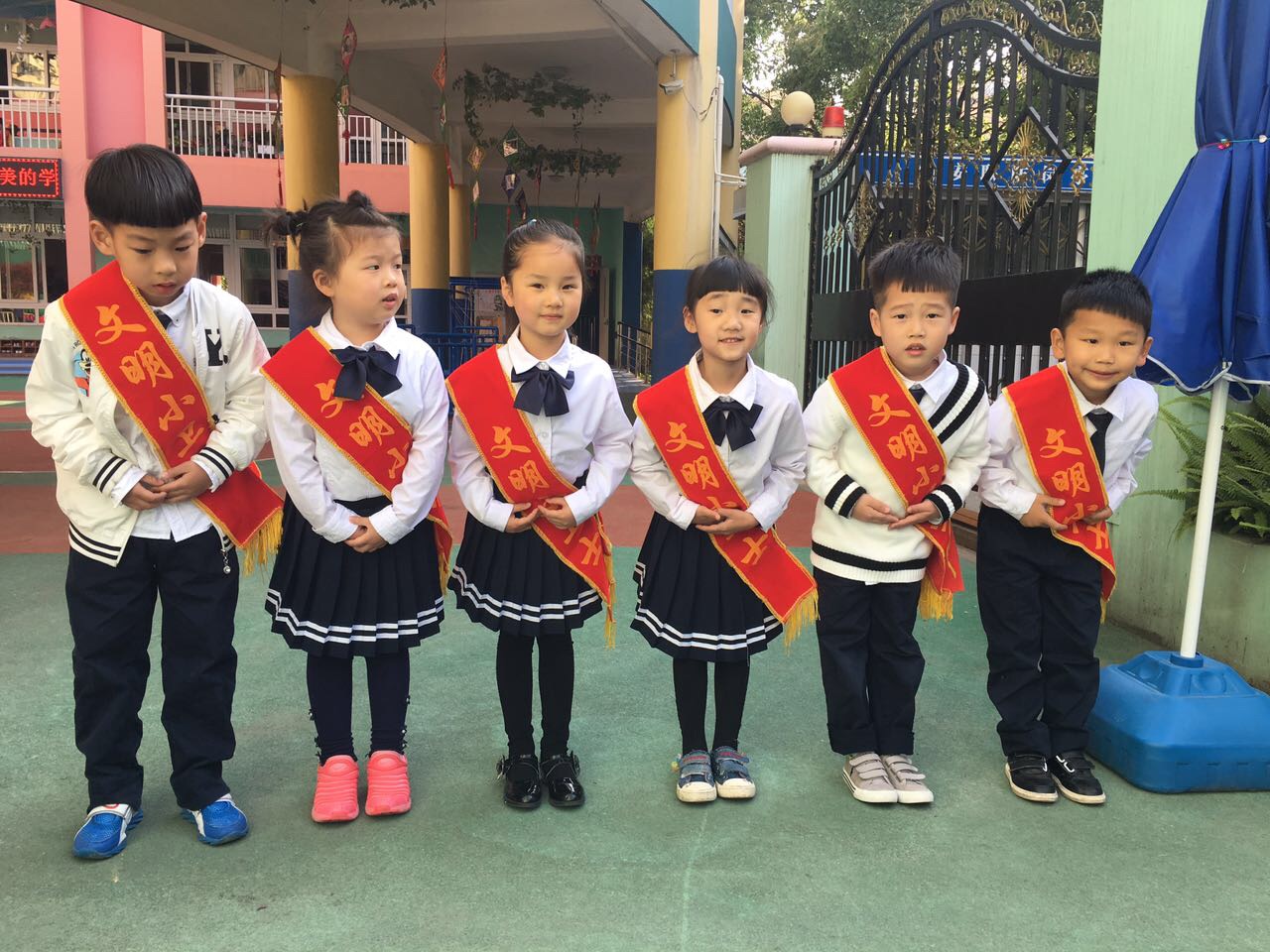 我的相册