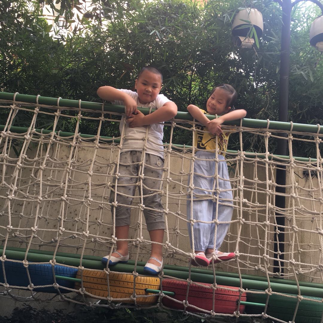 我的相册