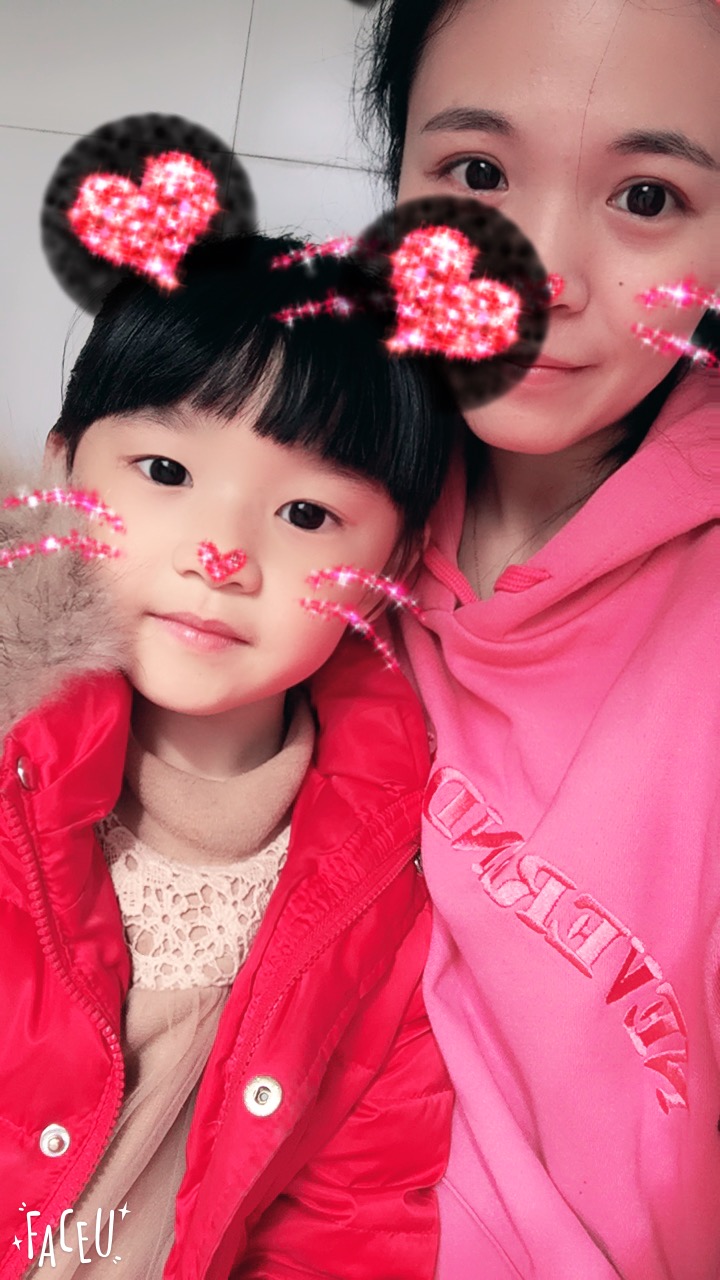 我的相册